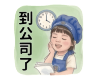845732156