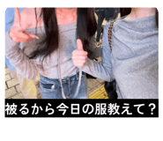 845732501