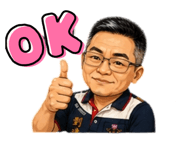 845732554