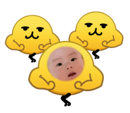 845732779