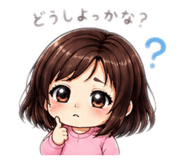 845733195