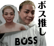 845733259