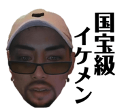 845733263