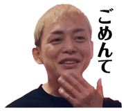 845733274