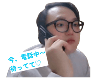 845733399