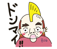 845733442