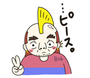 845733450