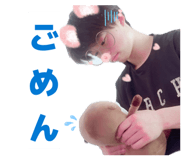 845733518