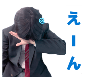 845733531