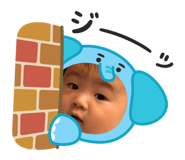 845733540
