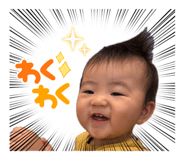 845733552