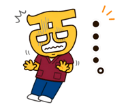 845733569