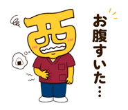 845733570