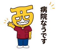 845733574