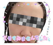 845733615