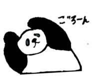 845733648