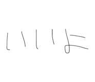 845733659
