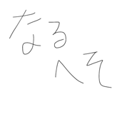 845733662