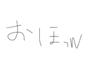 845733663