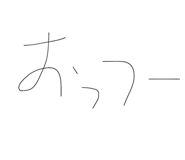 845733667