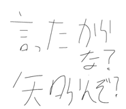 845733670
