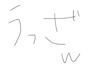 845733671