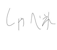 845733676