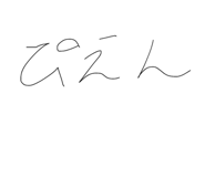 845733677