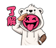 845733690