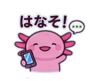 845733726