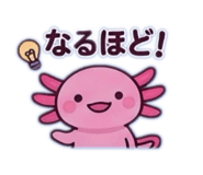 845733735