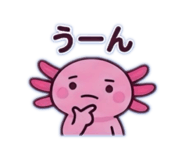 845733736