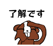 845733750
