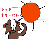 845733751