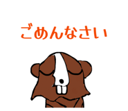 845733753
