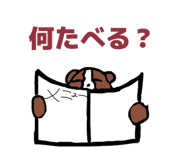 845733755