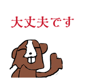 845733757