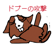 845733759