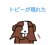 845733760