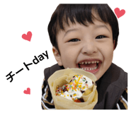 845733804