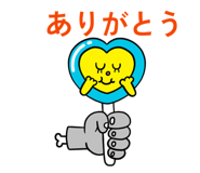 845733970
