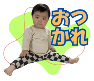 845734068