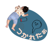 845734072