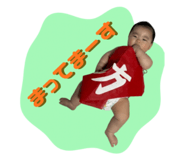 845734077