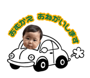 845734078