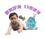 845734079