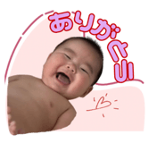 845734083