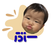 845734085