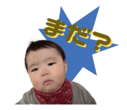 845734089