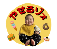845734094
